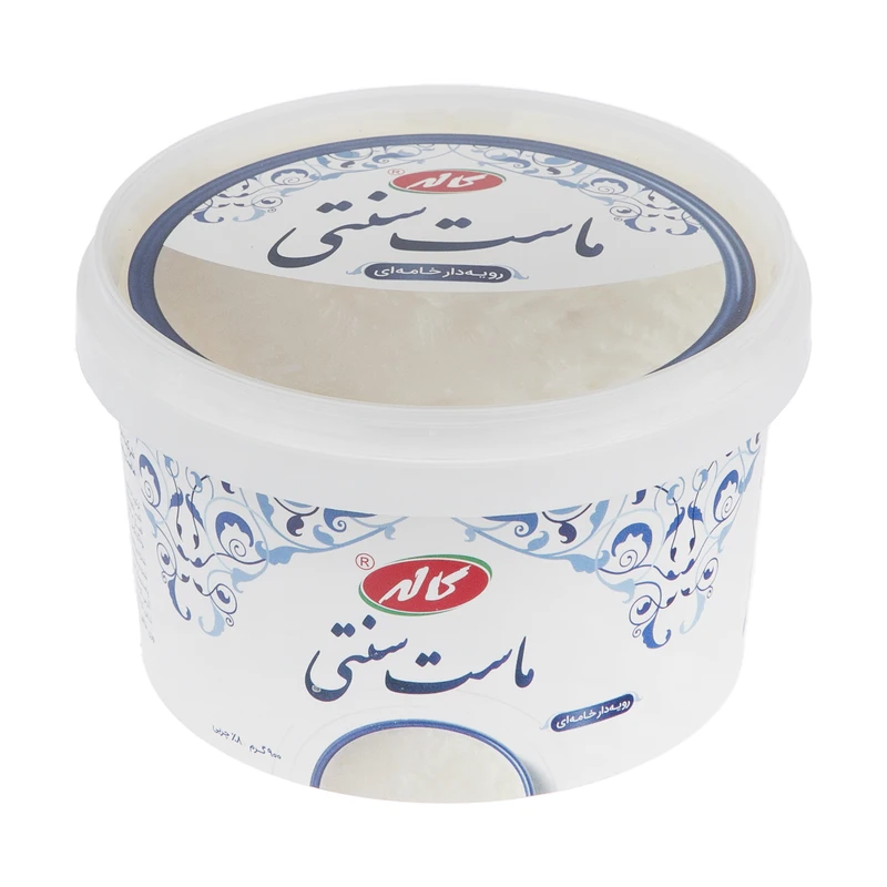 17d9e768cdc11d32dac6e80efd7fb1e1b3d0b755_1659334700 ماست سنتی کاله - 900 گرم - تصویر 1