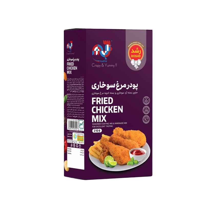 cdec4bd5a9ffed517a42346be7f8b66b8e9ac0e4_1752390674 پودر مرغ سوخاری رشد - 210 گرم - تصویر 1